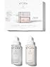 Dr. Barbara Sturm STURMGLOW™ Serum Holiday Gift Set