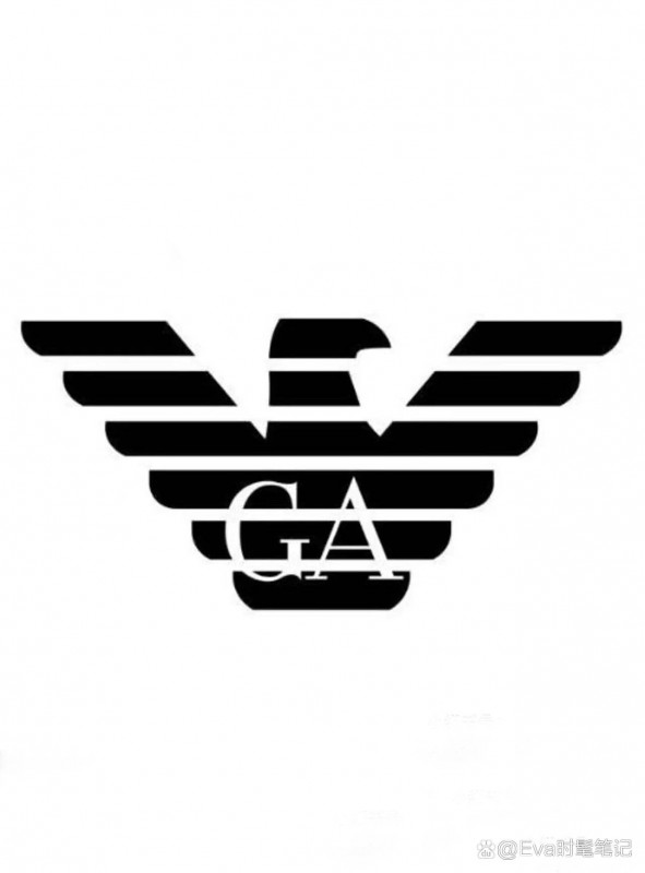 阿玛尼